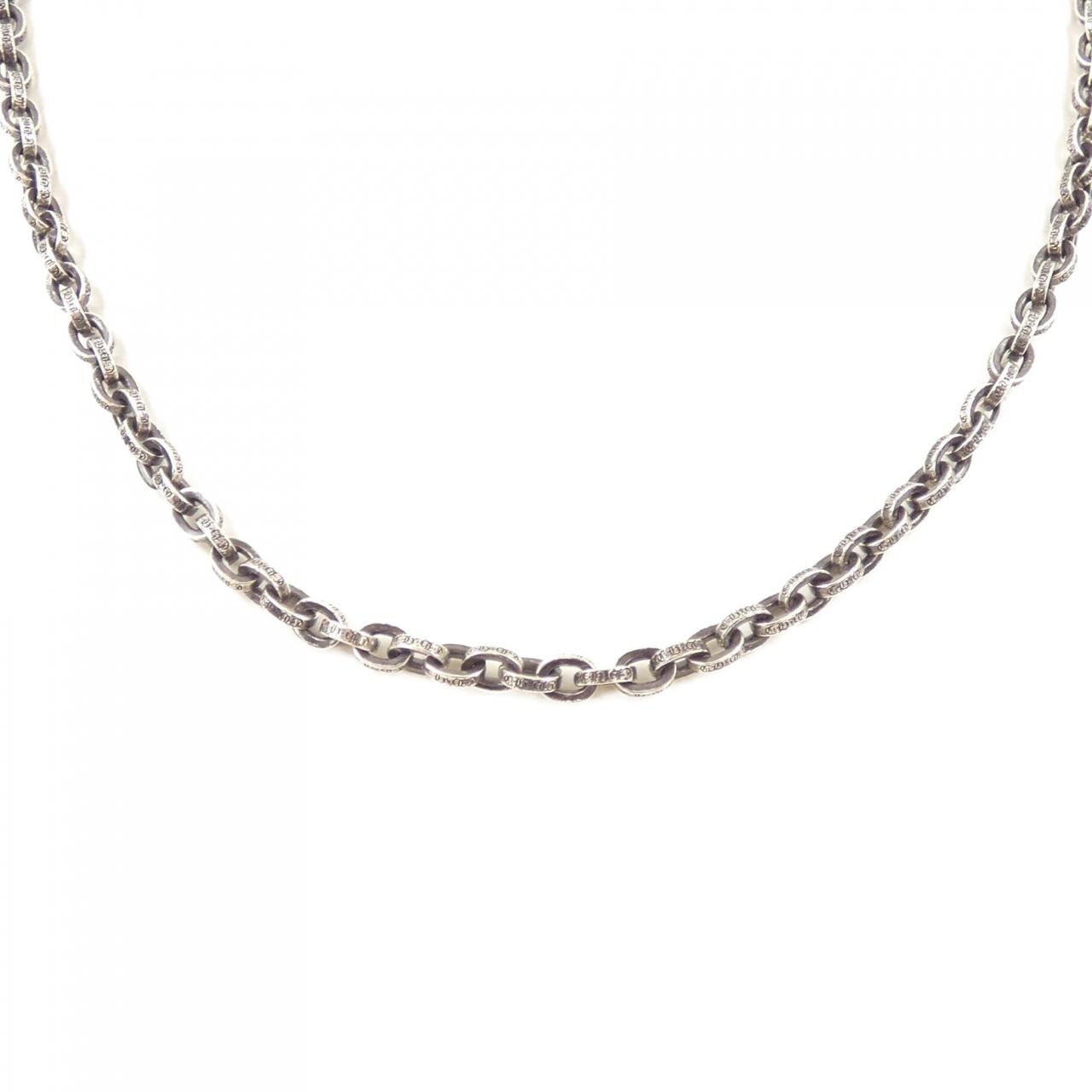 Chrome Hearts Paper Chain Necklace "Silver"