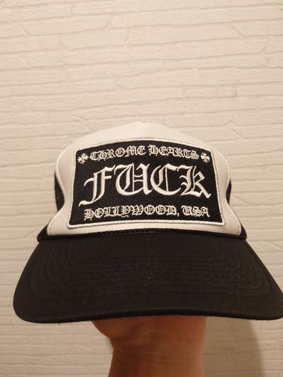 Chrome Hearts Trucker Cap CH "Black/White"