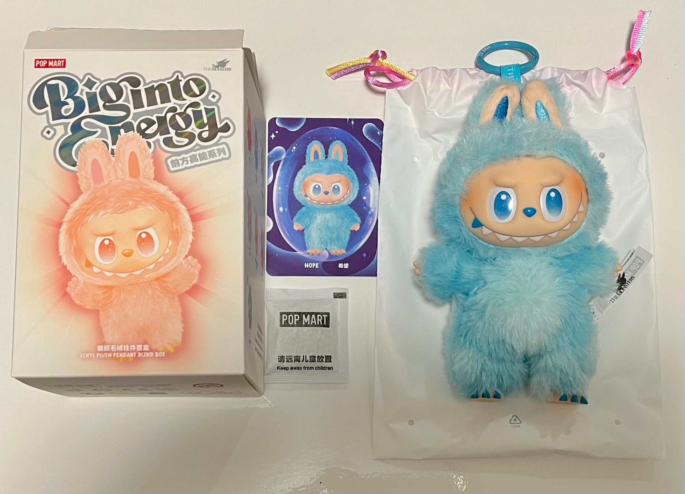 POP MART THE MONSTERS (LABUBU) Big into Energy Series Plush Pendant HOPE