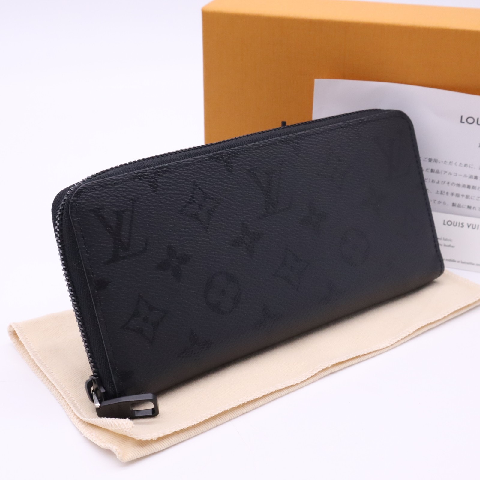 極美品 LOUIS VUITTON ルイ・ヴィトン モノグラム ミッドナイト ジッピーウォレットホリゾンタル M28048 長財布 ブラック コーティングキャンバス カウハイド メンズ