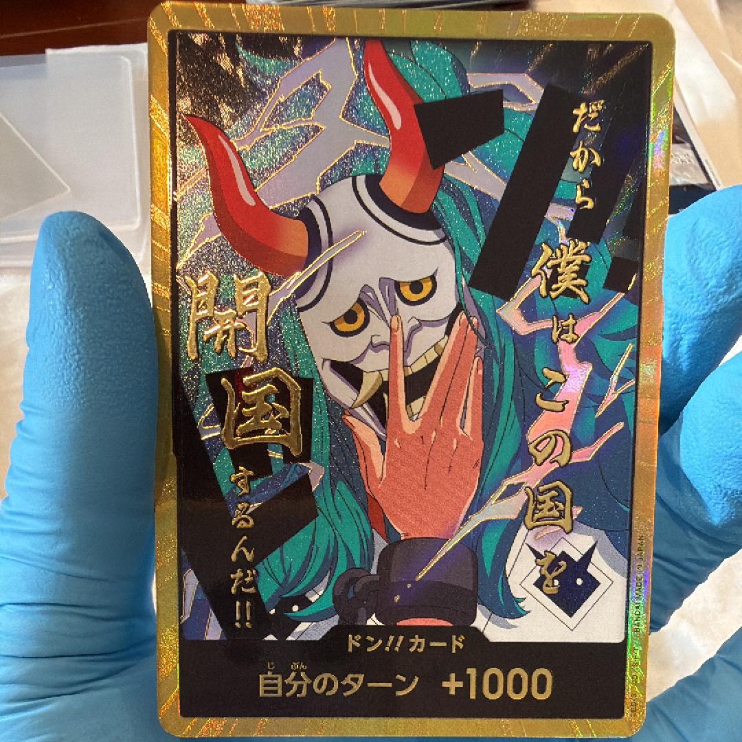 PSA10】ドン!!カード : ヤマト スーパーパラレル (プレミアム