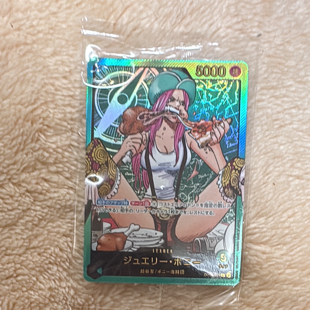 PSA10】ジュエリー・ボニー L [OP07-019](プロモーションカード「週刊