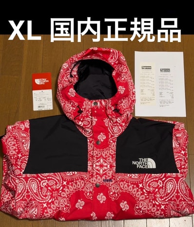 Supreme The North Face Bandana Mountain Parka "Red"