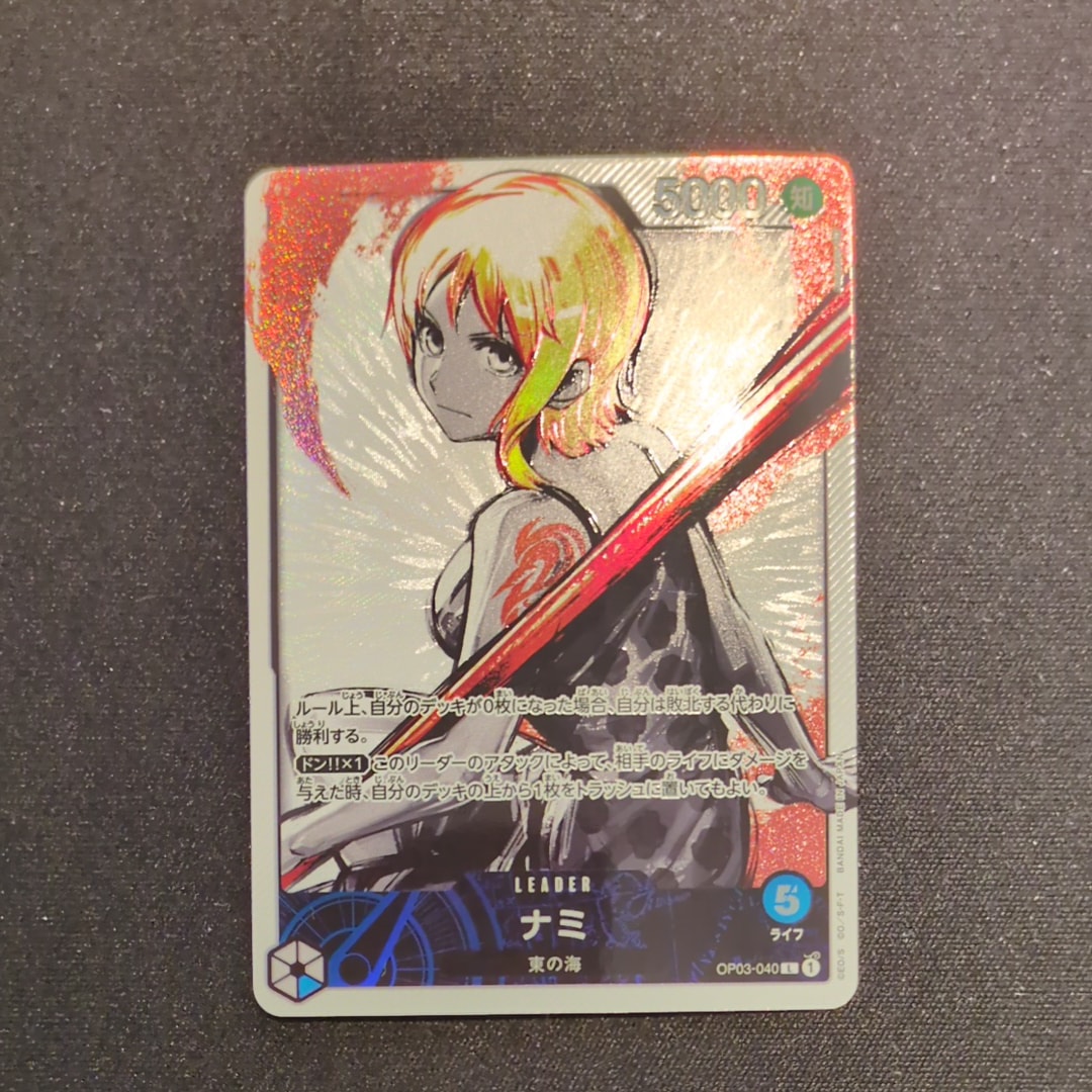 PSA10】ナミ L-P [OP03-040] (ブースターパック強大な敵) 1枚の中古