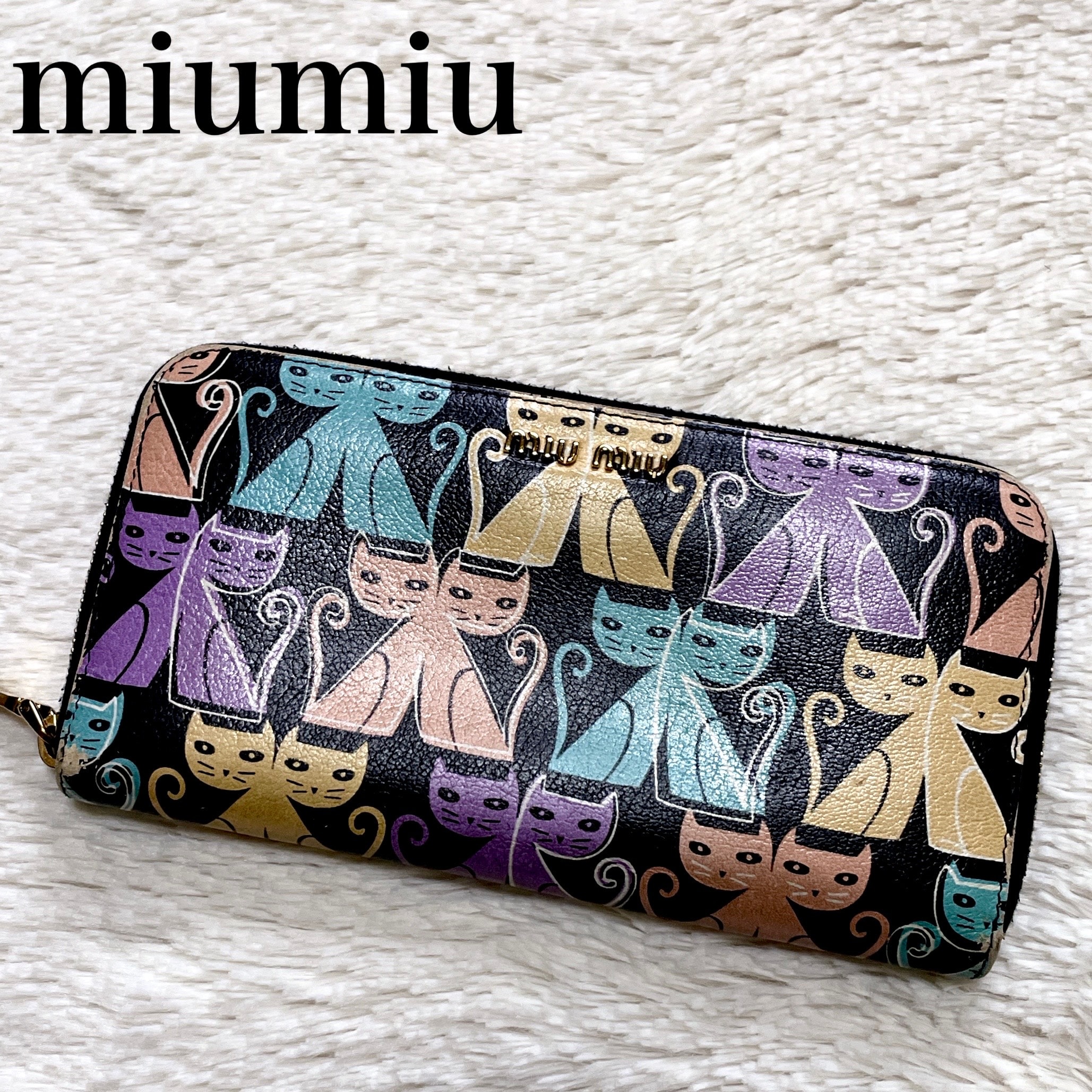 ミュウミュウ マドラスキャット ウォレット 長財布