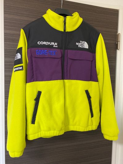 Supreme x The North Face Expedition Fleece Jacket "Yellow"
