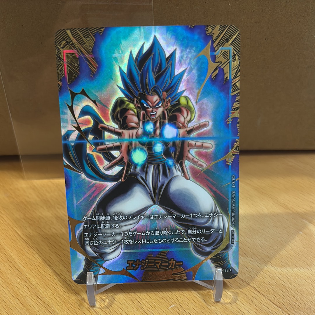 PSA10】ベジータ SR☆ [FB01-096](フュージョンワールド
