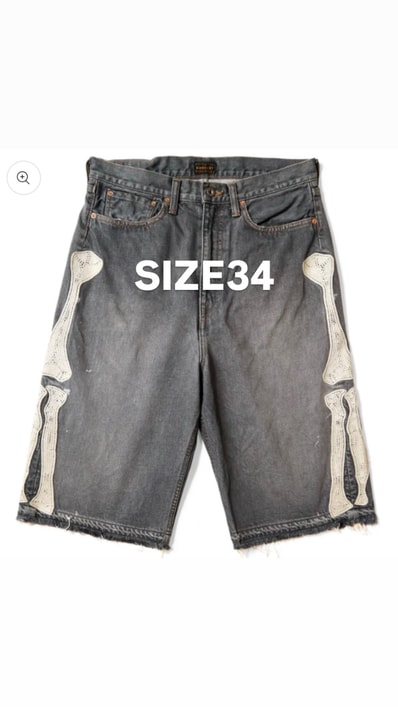 KAPITAL 12oz Magpie Denim W Knee Easy Baggy Pants KAPITAL 12oz Magpie Denim W Knee Easy Baggy Pants