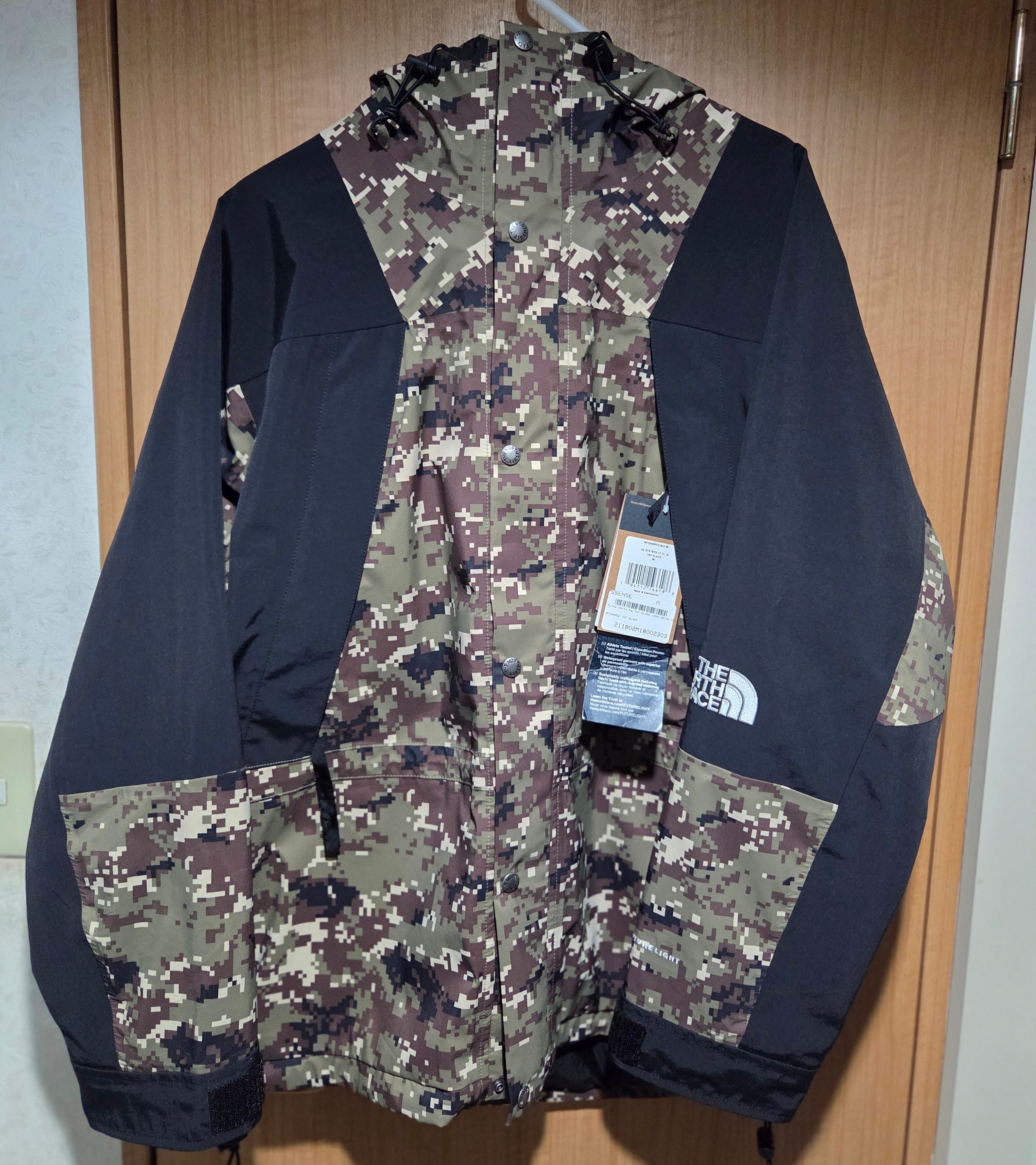 The North Face 1994 Retro Mountain Light Futurelight Jacket "Digital Camo"