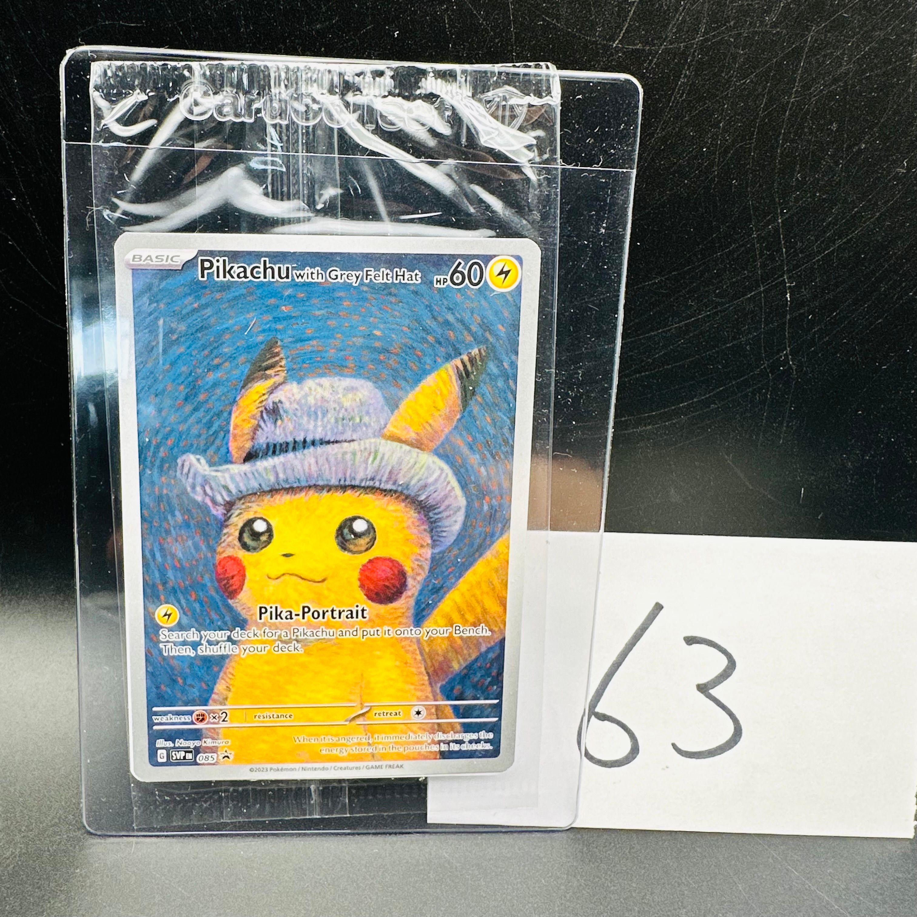 ピカチュウ : プロモ [SVP EN 085](「ゴッホ展」 プロモーションカード「SVP EN」) 【英語版】