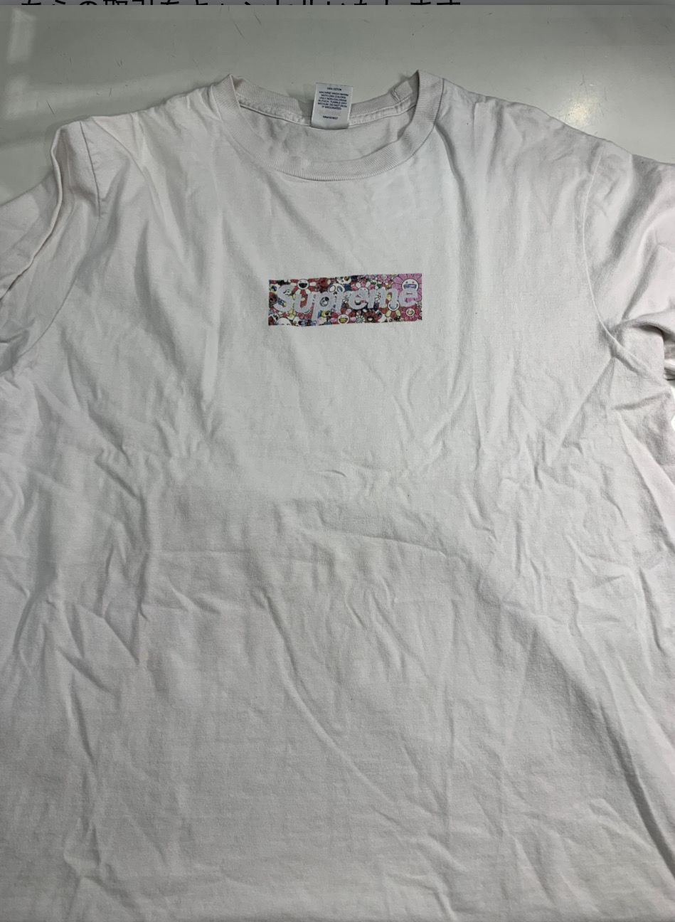 Supreme COVID-19 Relief Box Logo Tee 