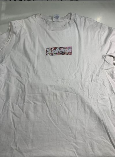 Supreme COVID-19 Relief Box Logo Tee "White"
