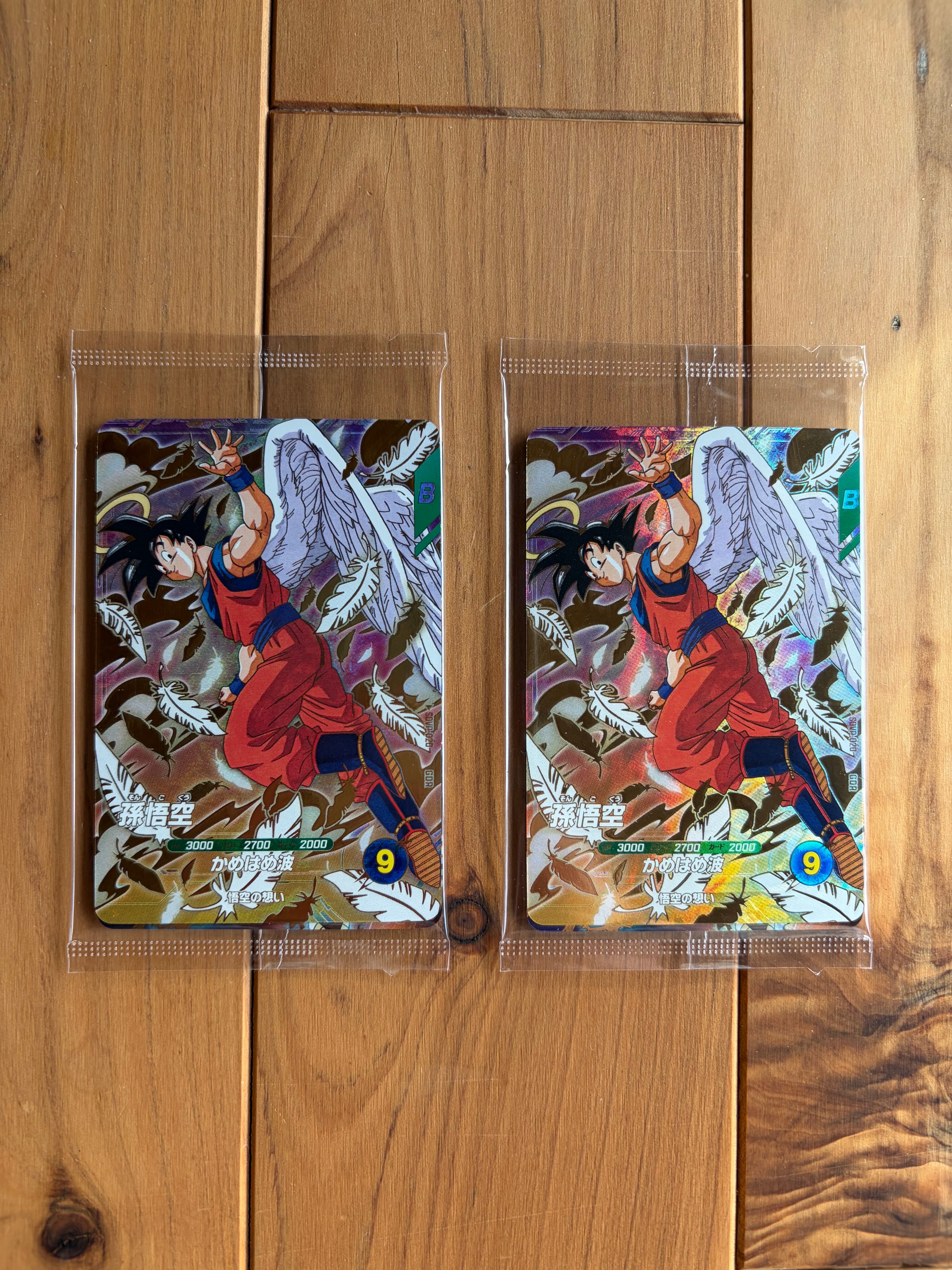 孫悟空 / ベジータ / バーダック GDR [SDVP-020 / SDVP-021 / SDVP-022](ドラゴンボールスーパーダイバーズ「3種連続!ゴッドレアカード店頭配布キャンペーン!!3種セット」)