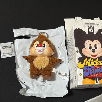 POP MART DISNEY Mickey Family Cute Together Series Plush Keychain Dale