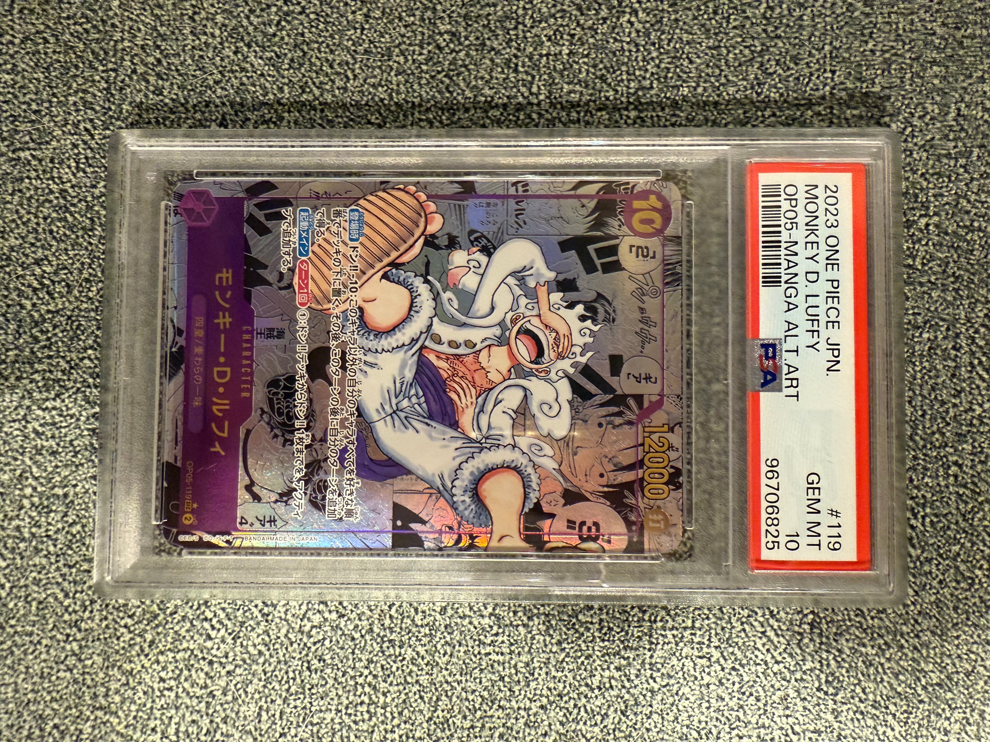 PSA10】モンキー・D・ルフィ SEC-SP (コミパラ) [OP05-119](ブースター