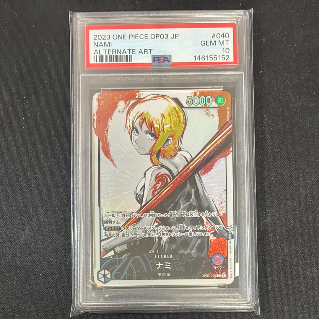 PSA10】ナミ L-P [OP03-040] (ブースターパック強大な敵) 1枚の中古