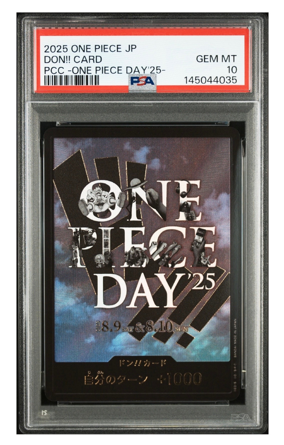 PSA10】ドン!!カード : ONE PIECE DAY'25 (プレミアムカード