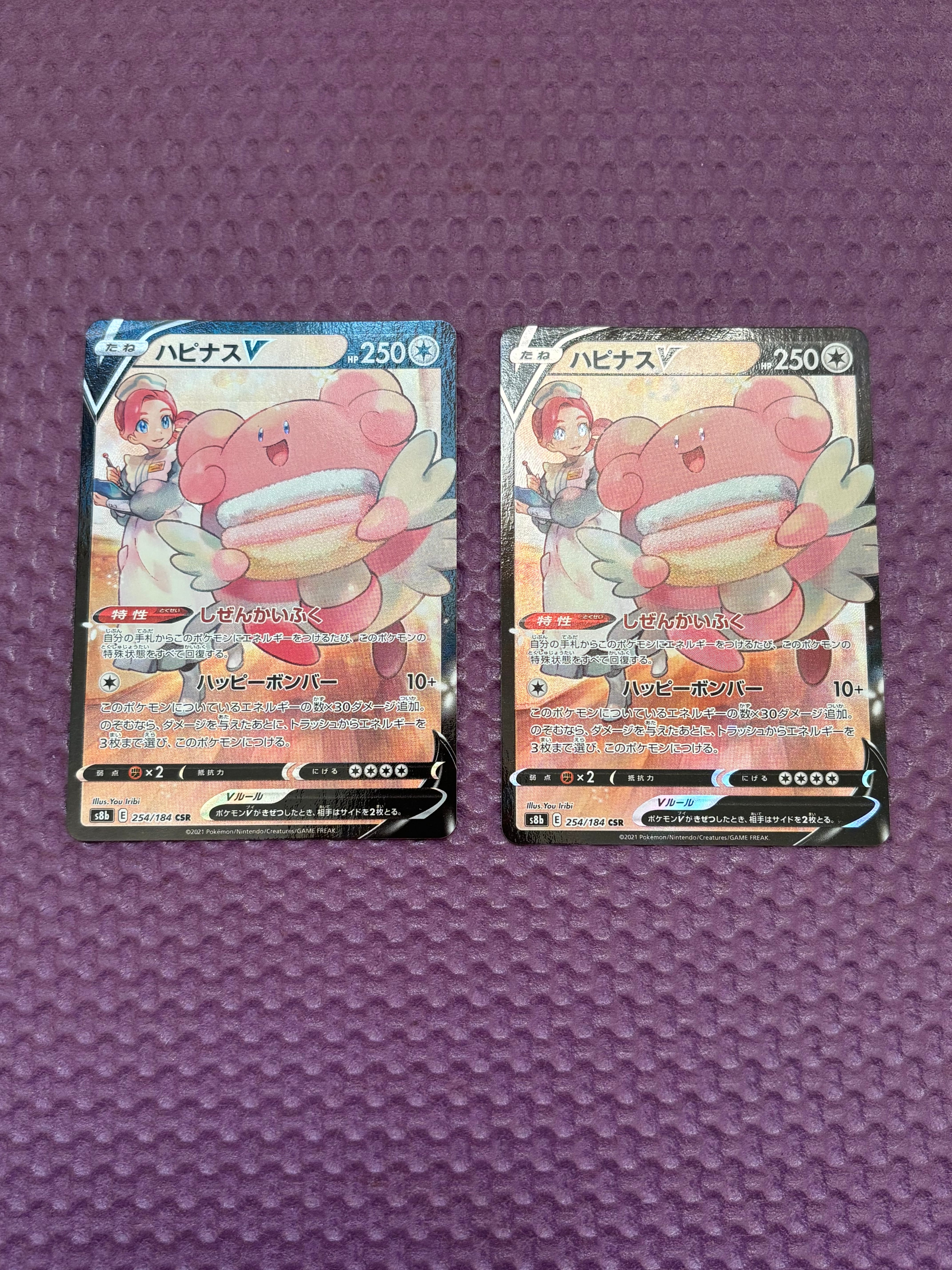 サトシゲッコウガEX: プロモ[XY-P 218](次世代ワールドホビーフェア'16