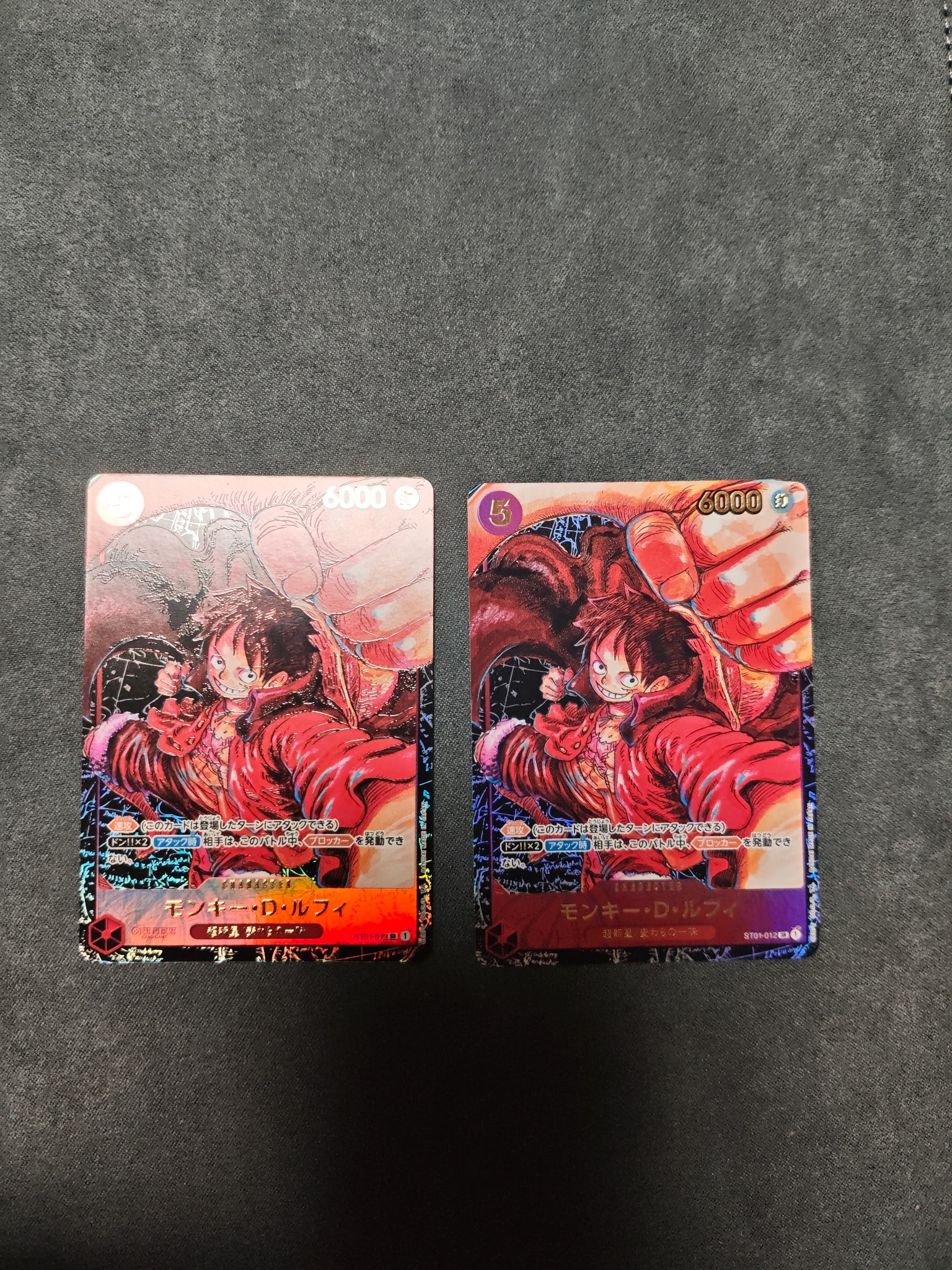 PSA10】モンキー・D・ルフィ SR [ST01-012] (スタンダードバトルパック