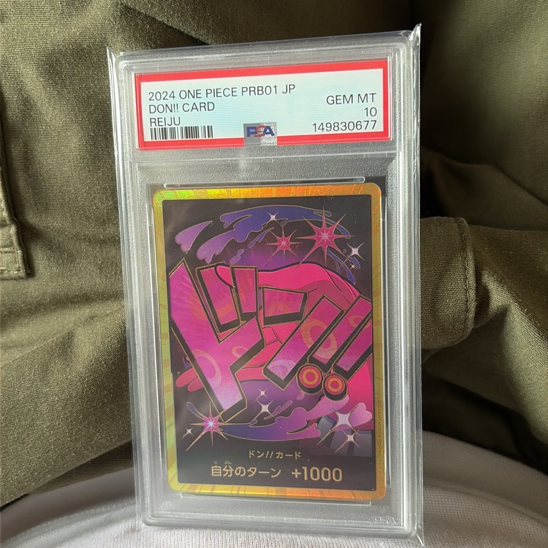レイジュ　ドン!!カード スーパーパラレル10枚セット　金ドンワンピースカード PSA10】ドン!!カード : ヴィンスモーク・レイジュ スーパーパラレル