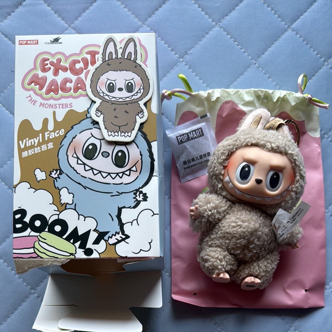 POP MART THE MONSTERS (LABUBU) Exciting Macaron Plush Series TOFFEE