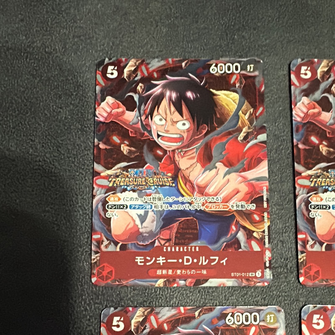 PSA10】モンキー・D・ルフィ SR [ST01-012](プロモーションカード
