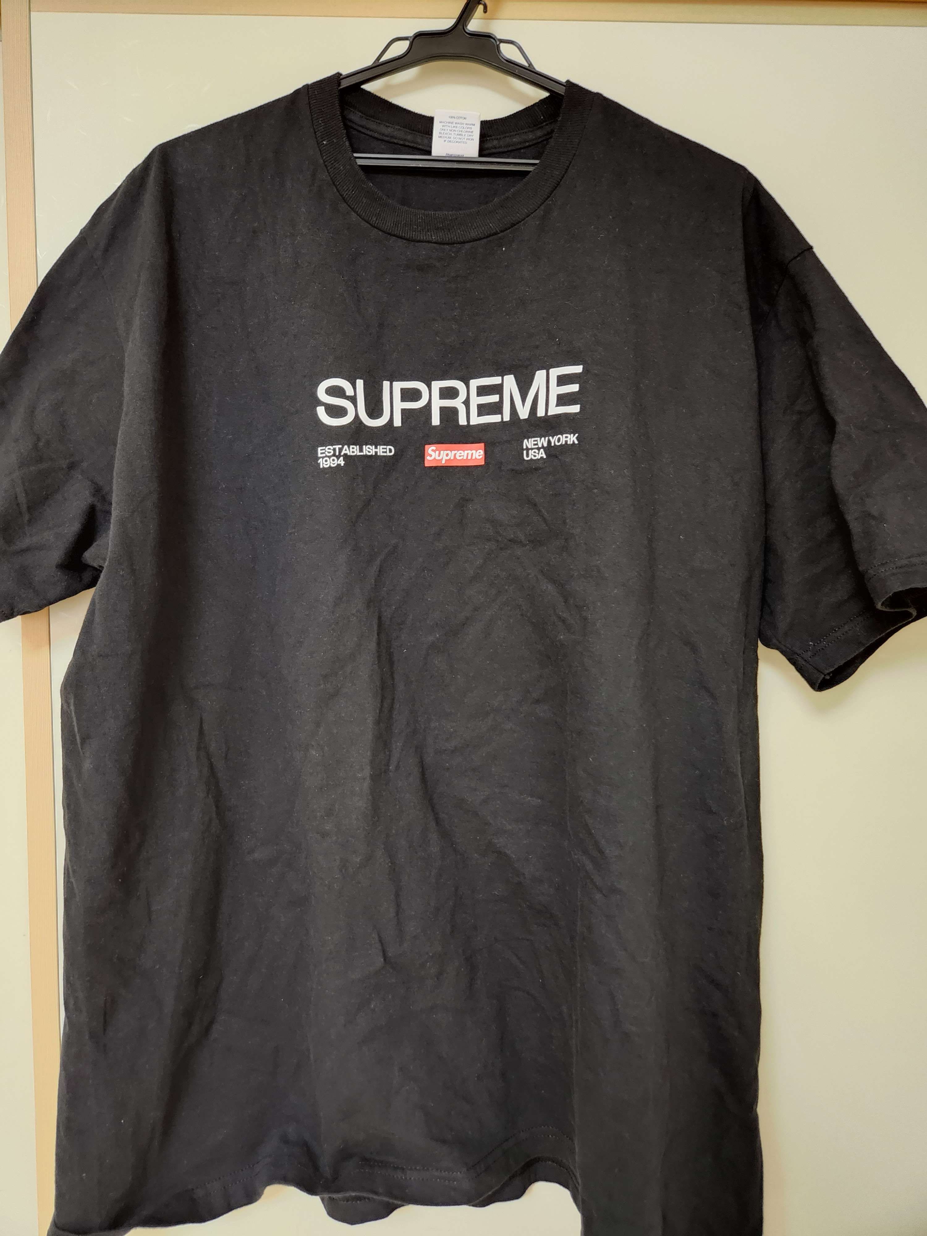 Supreme Est. 1994 Tee "Black"