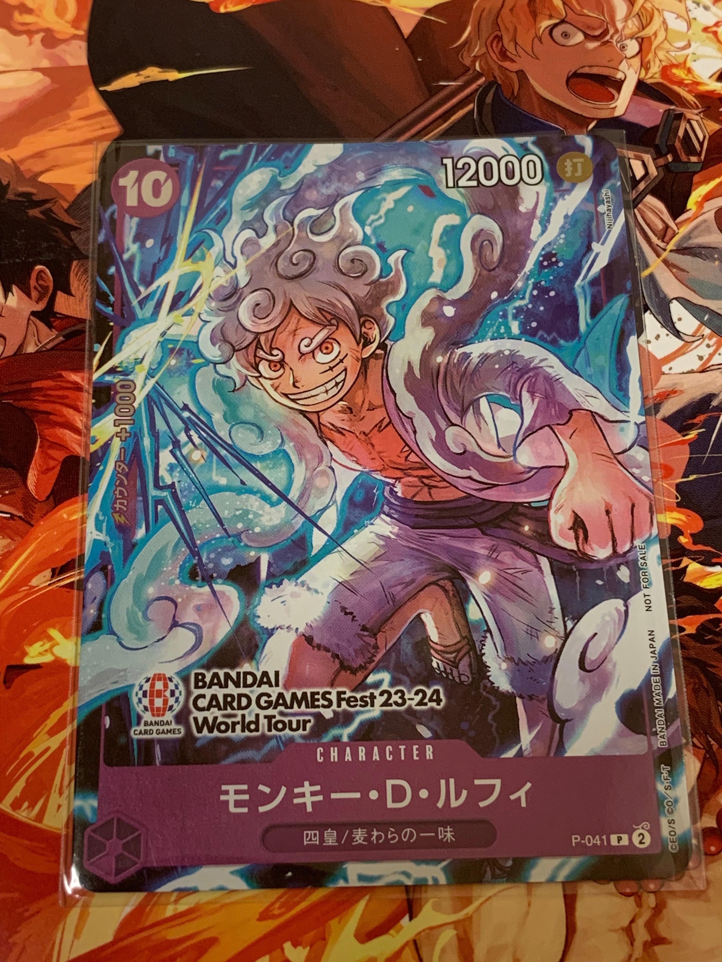 モンキー・D・ルフィ P [P-041] (BANDAI CARD GAMES Fest23-24 World Tour)