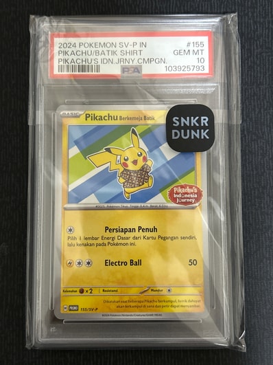 PSA10】バティックシャツを着たピカチュウ (ヒトデマン柄) P [SV-P 155 PSA10】バティックシャツを着たピカチュウ (ヒトデマン柄) P [SV-P 155