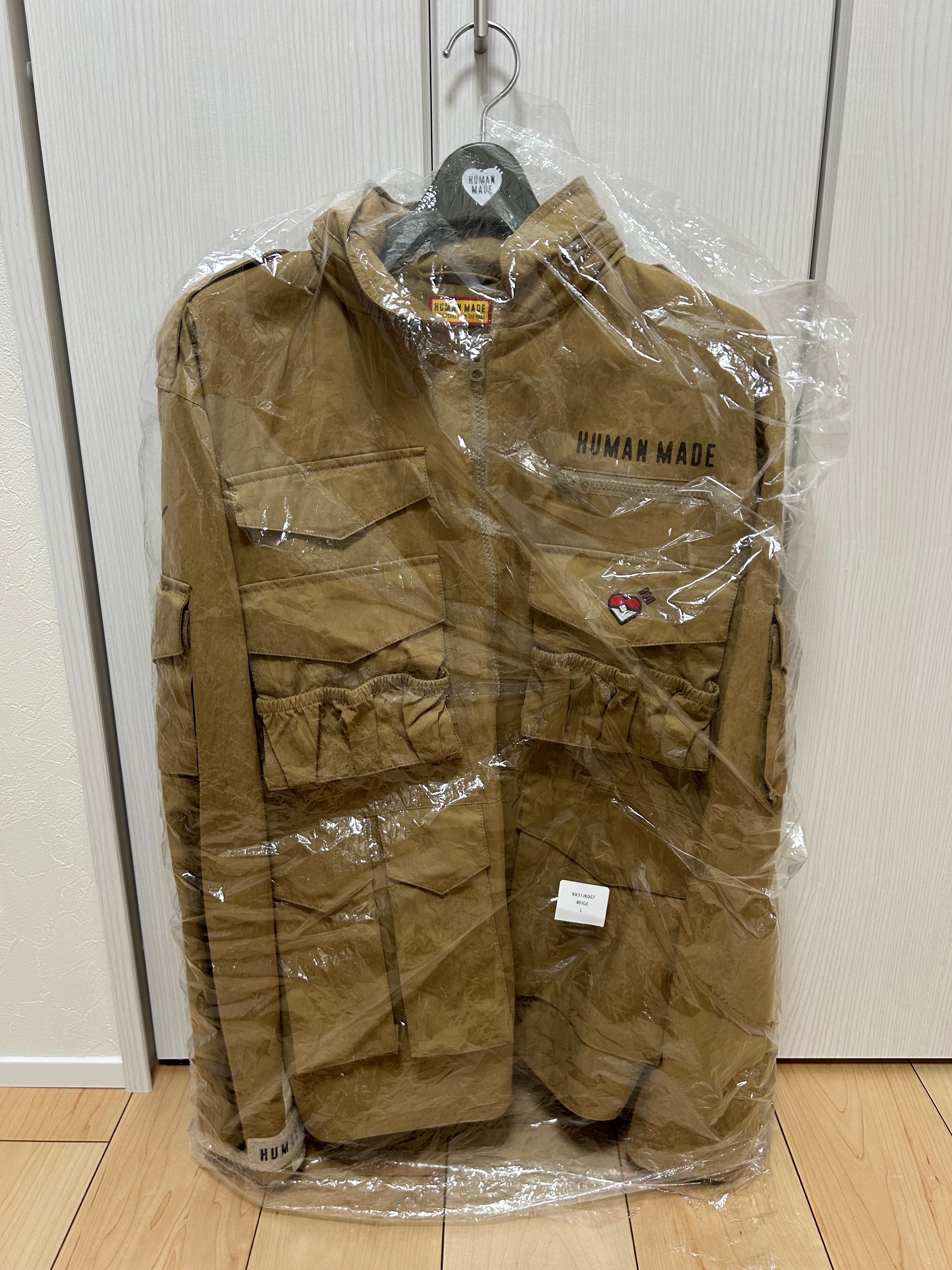 HUMAN MADE Zip-up Work Jacket Kobe 