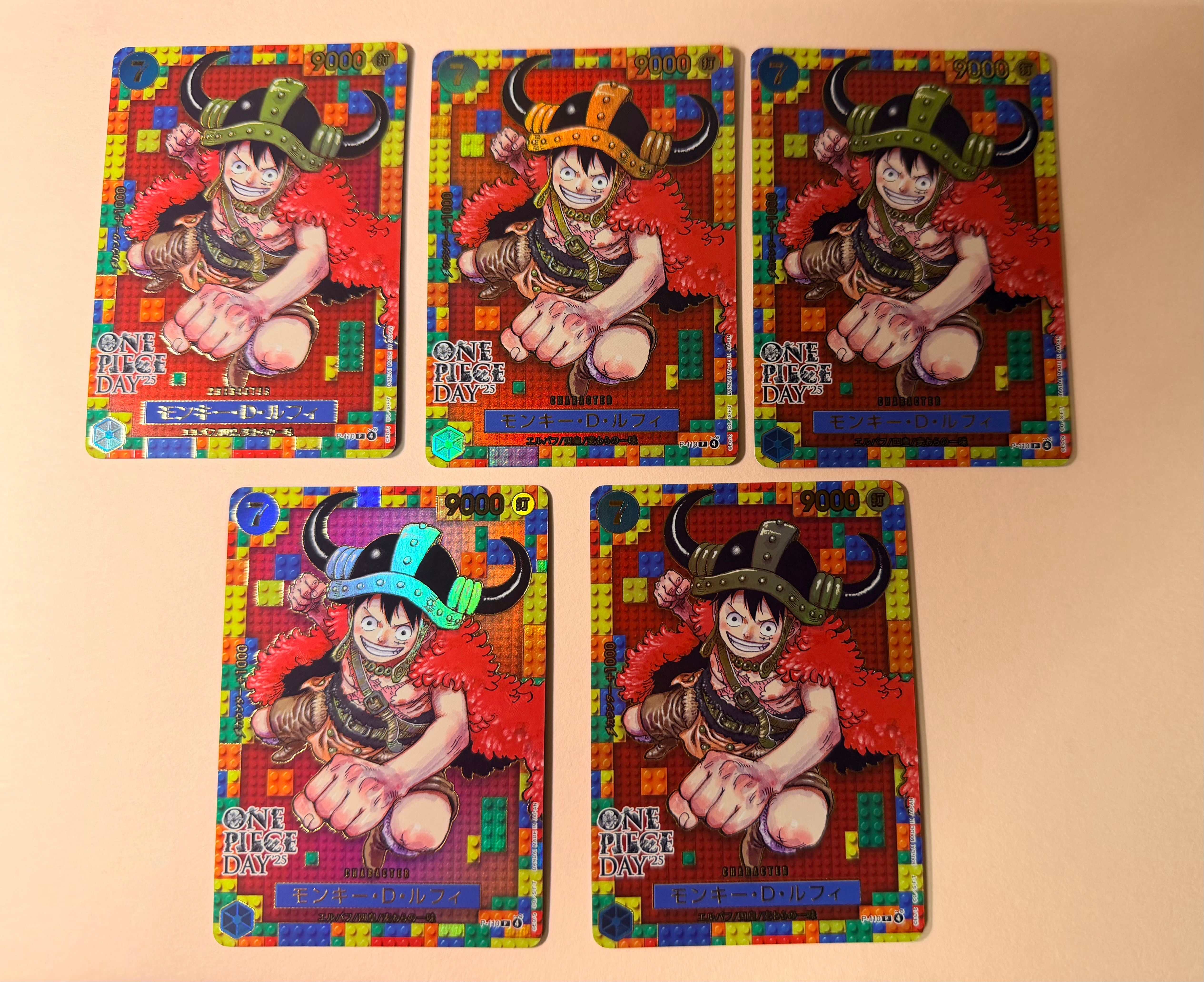 モンキー・D・ルフィ P [P-110](プレミアムカードコレクション「ワンピースデイ'25」)