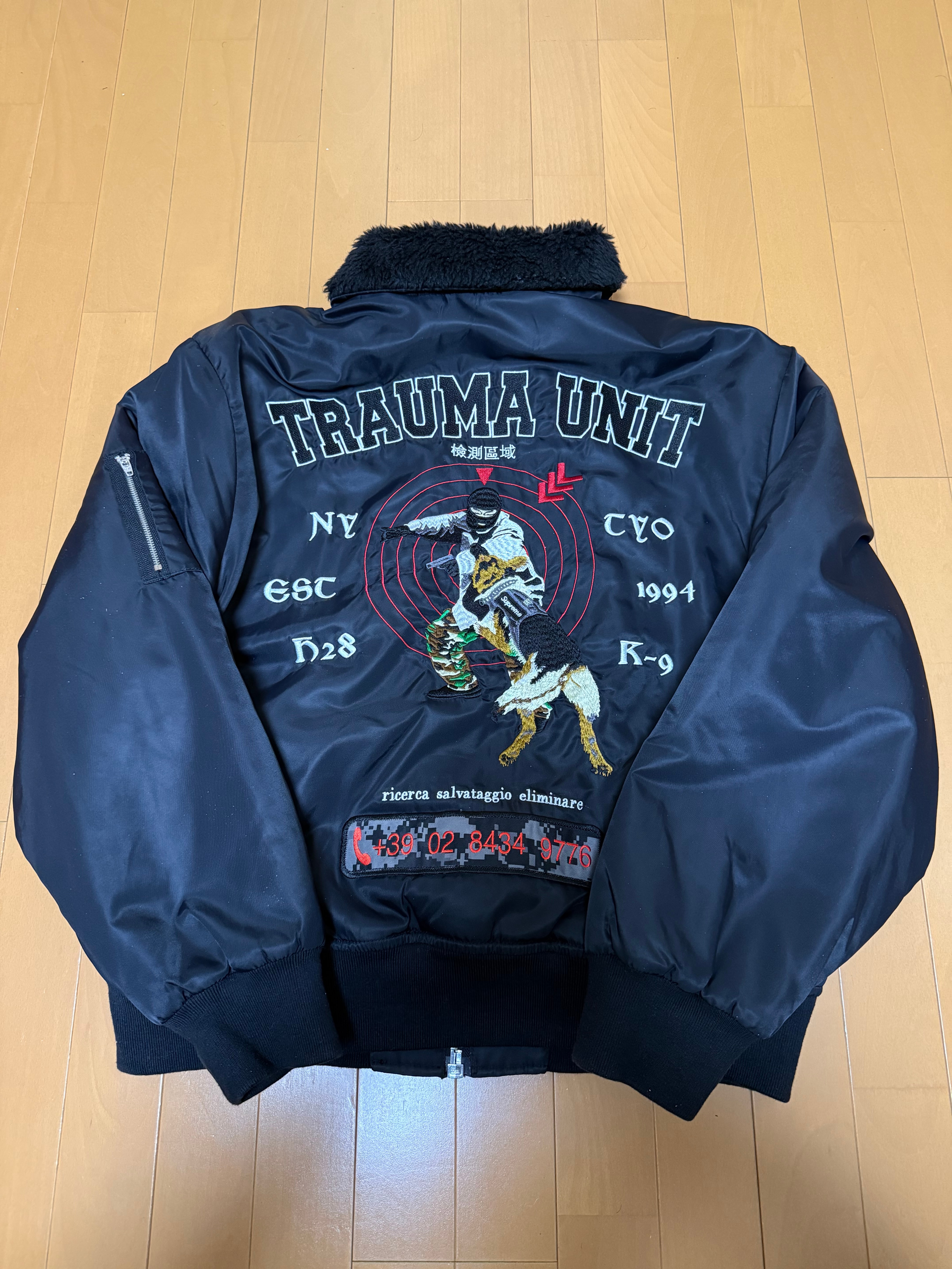 Supreme AOI Nylon Bomber Jacket 