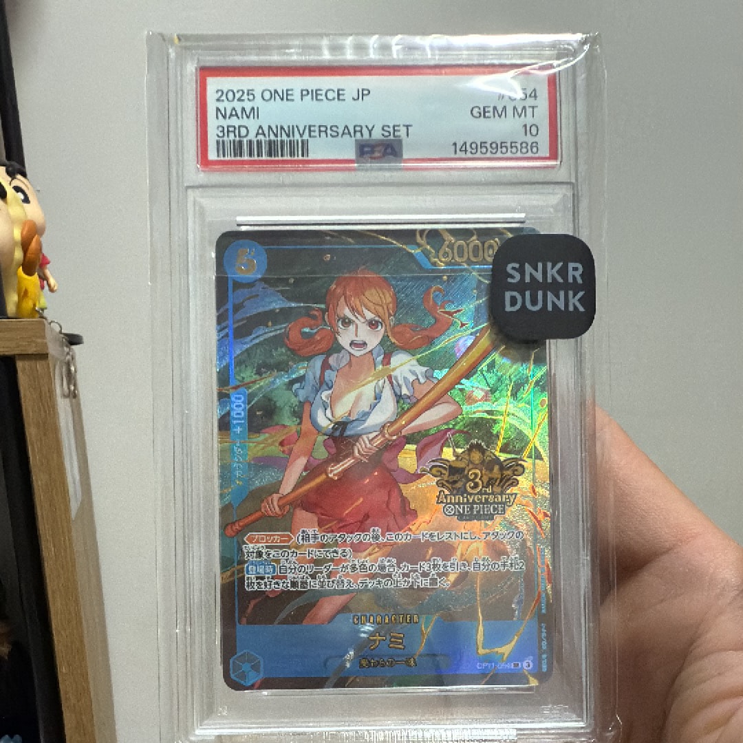 PSA10】ナミ SR [OP11-054](プロモーションカード「3rd アニバーサリー