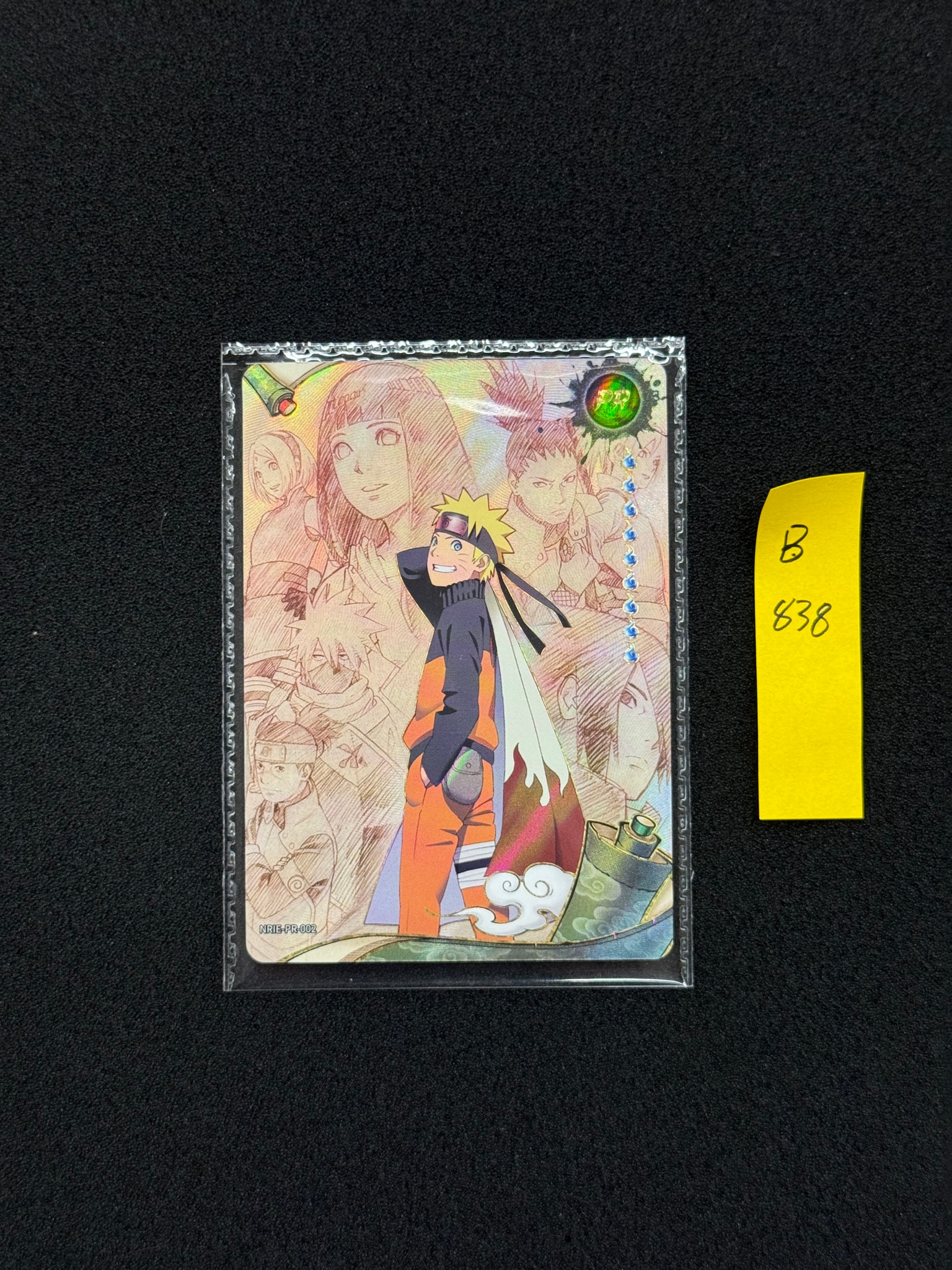 うずまきナルト PR [NRIE-PR-002]【英語版】(プロモーションカード
