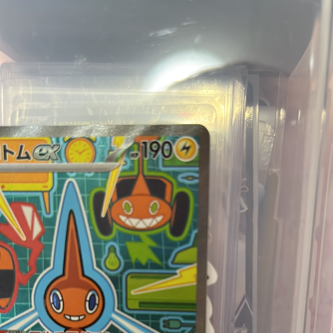 ロトムex SAR [M2 112/080](拡張パック「インフェルノX」)