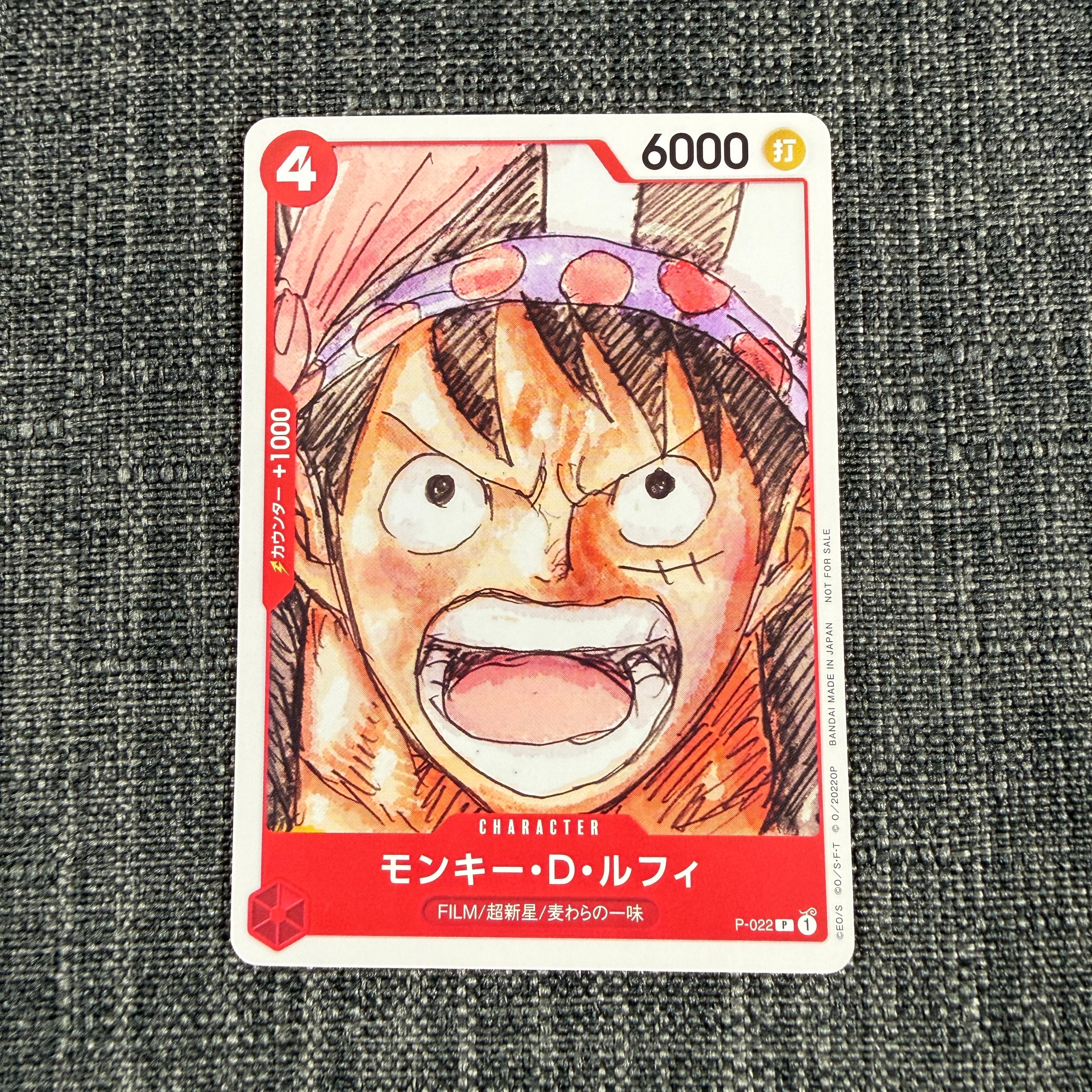 状態A】モンキー・D・ルフィ P [P-022] (ONE PIECE FILM RED