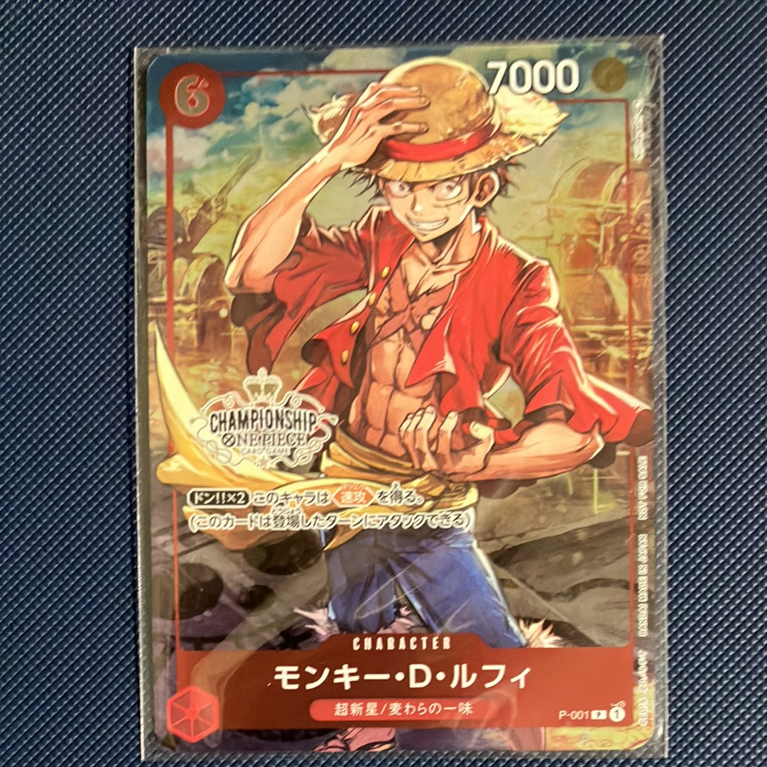 PSA10】モンキー・D・ルフィ P-P [P-001] (プレミアムカード