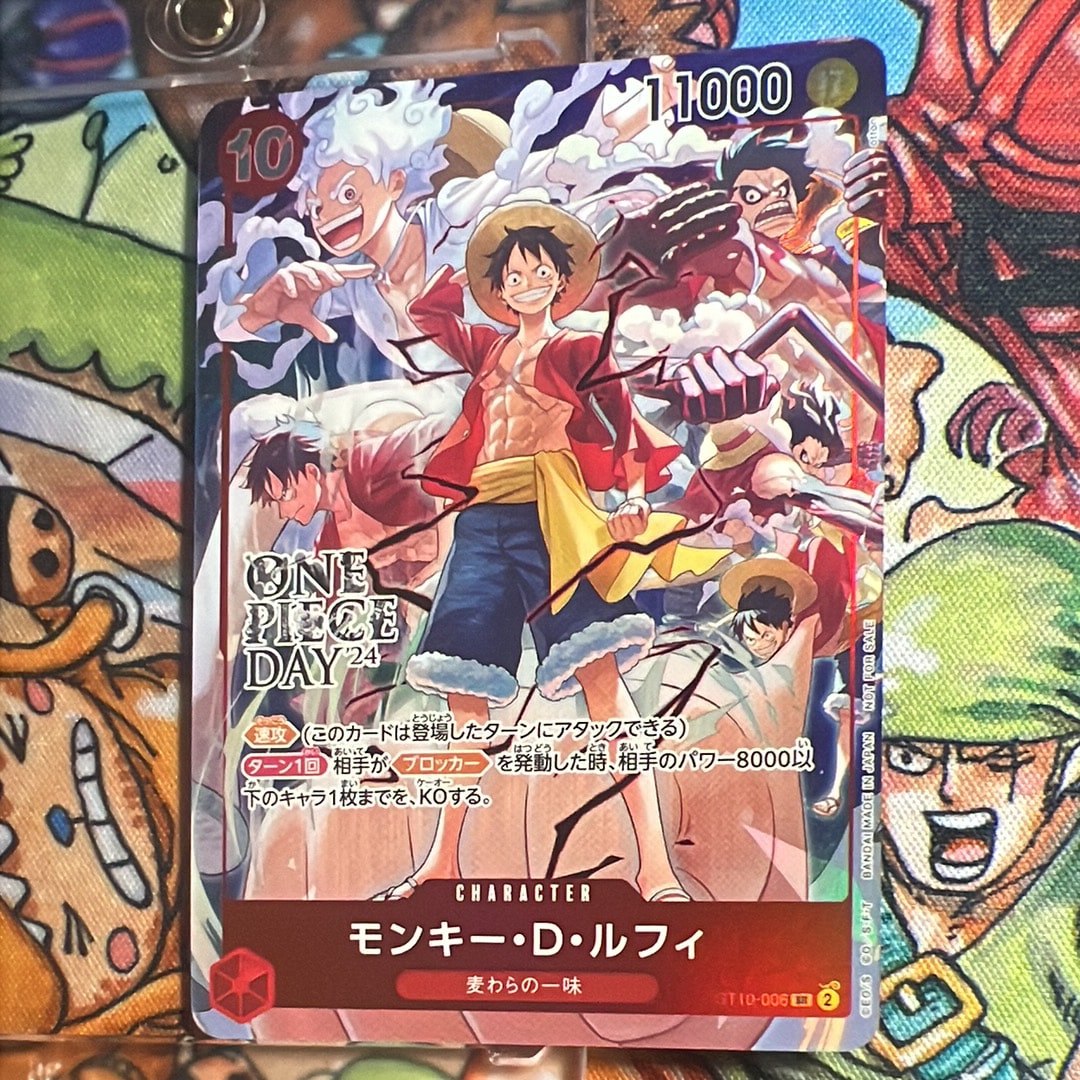 PSA10】モンキー・D・ルフィ SR [ST10-006](プロモーションカード「ONE