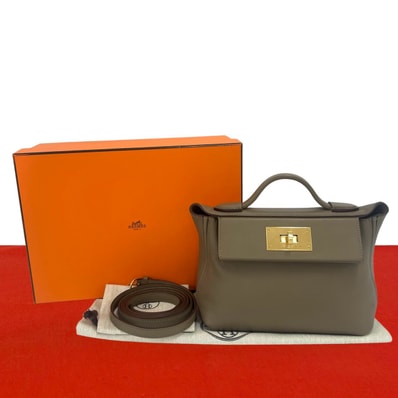HERMES エルメス サック ヴァン キャトル ミニ 21 エバーカラー ヴォースイフト ショルダーバッグ エトゥープ ブラウン
28226