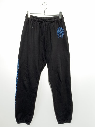 Chrome Hearts Online Exclusive Sweatpants "Black"