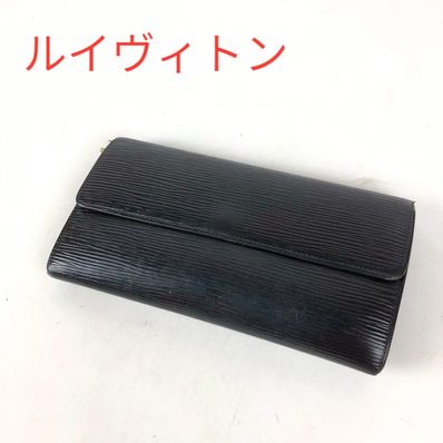 LOUISVUITTON ルイヴィトン エピ 長財布 ブラック レディース