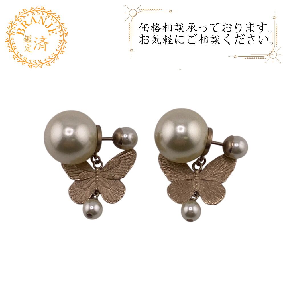 ディオール Dior ピアス Dior Tribales ディオール トライバル ゴールド