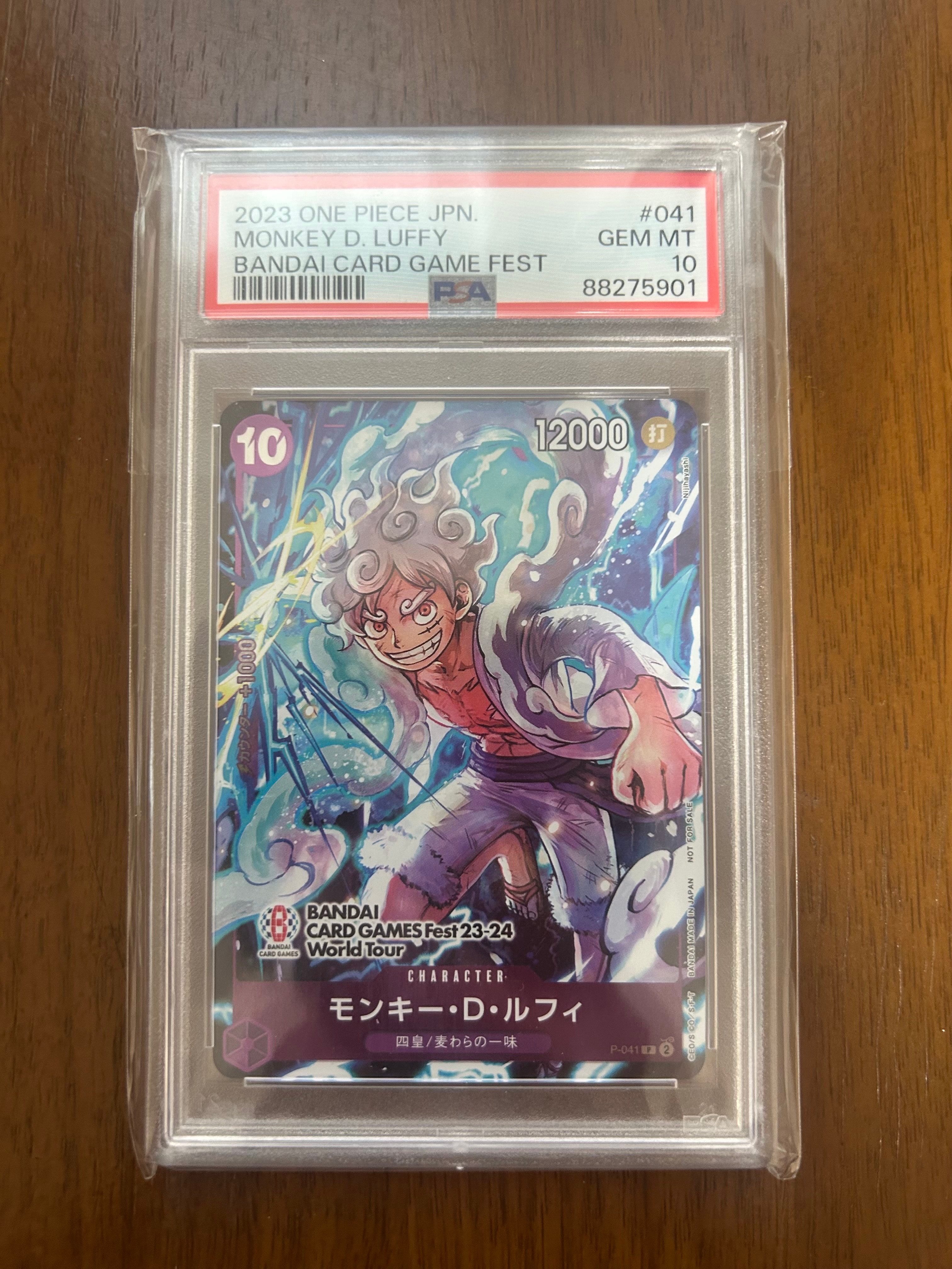PSA10】モンキー・D・ルフィ P [P-041] (BANDAI CARD GAMES Fest23-24