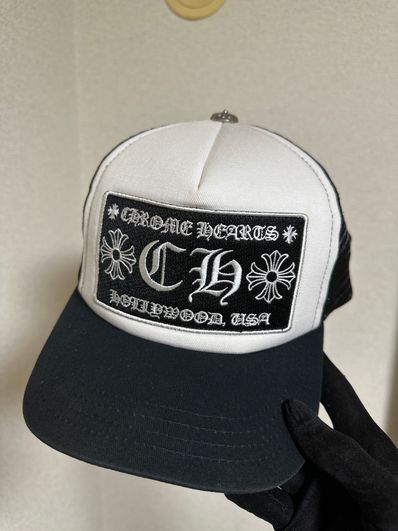 Chrome Hearts Tracker Cap Fuck "Black/White"