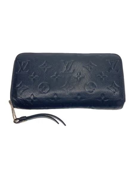 Louis Vuitton Monogram Empreinte Zippy Wallet "Noir"