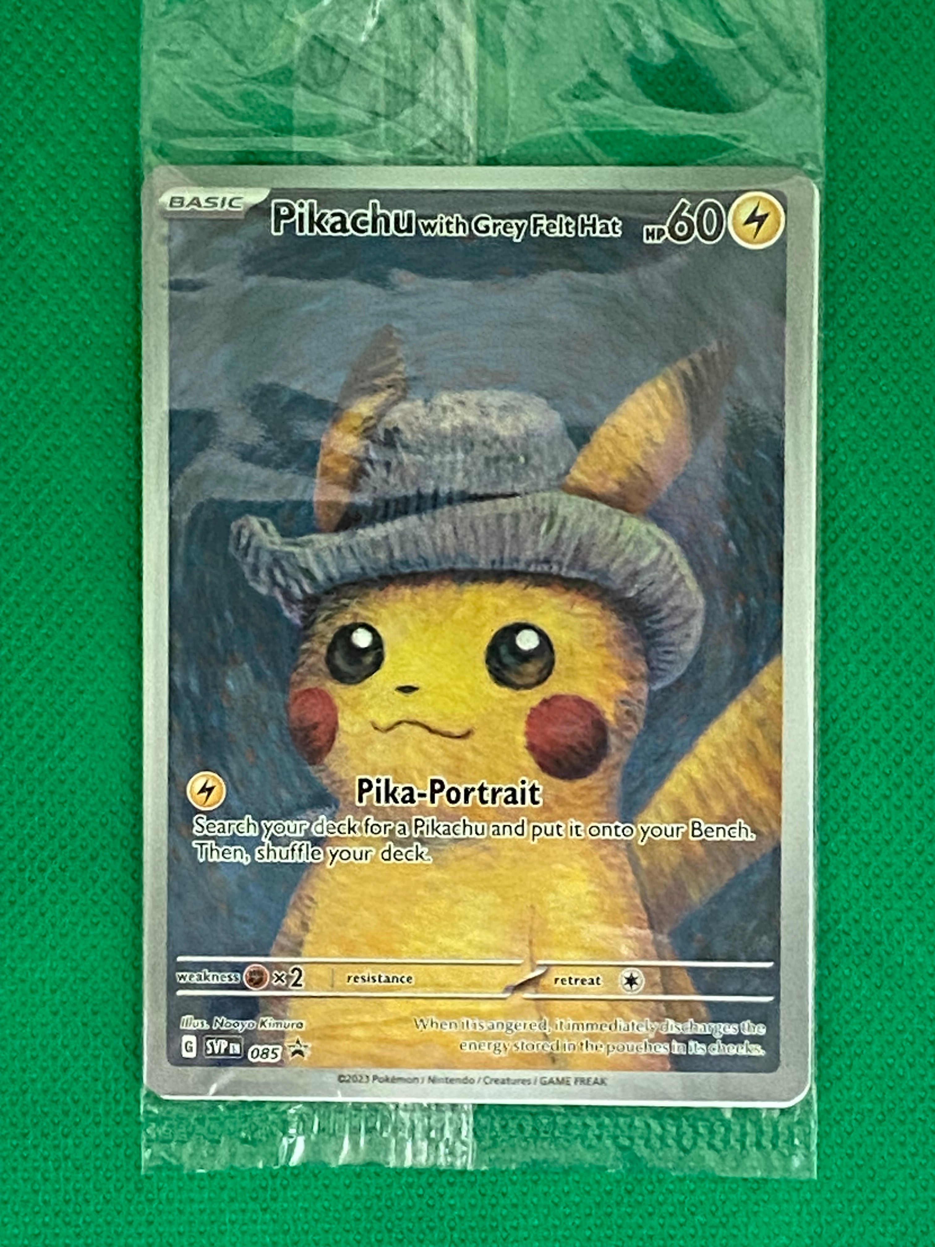 ピカチュウ : プロモ [SVP EN 085](「ゴッホ展」 プロモーションカード「SVP EN」) 【英語版】