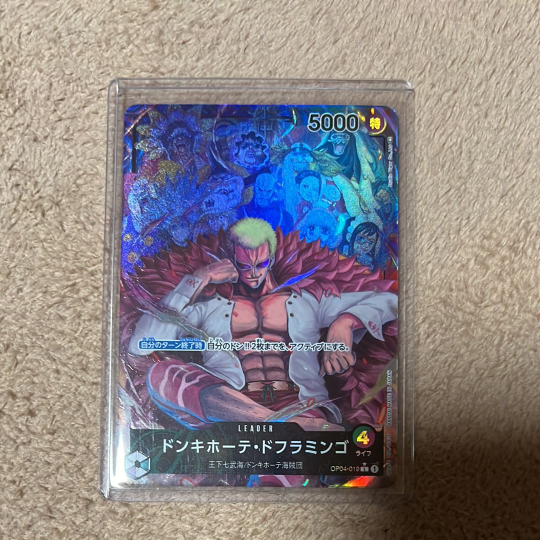 Donquixote Doflamingo L-P [OP04-019] (Booster Pack The Kingdom Of Conspiracy)