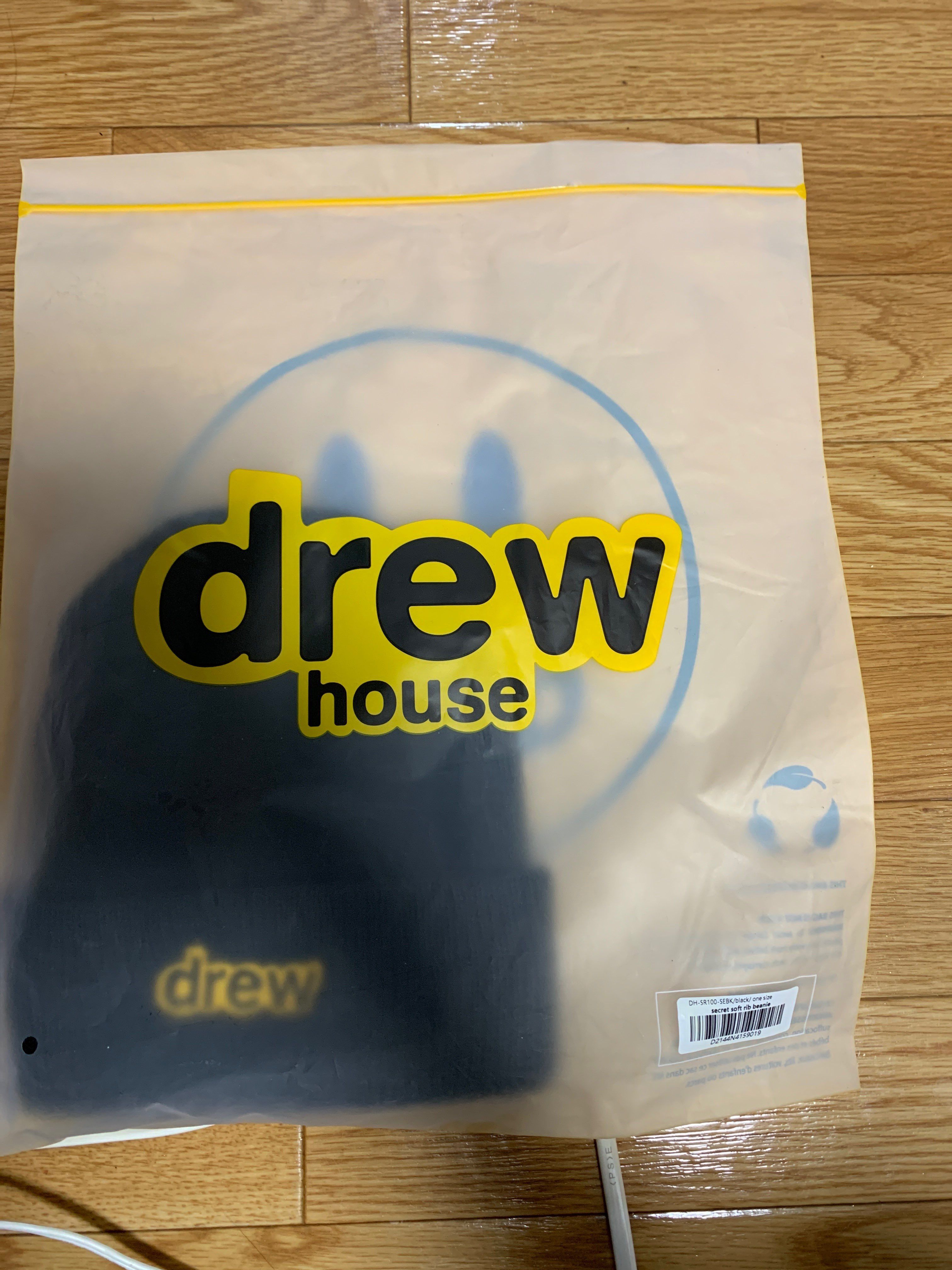 drew house mascot rib beanie "Black"