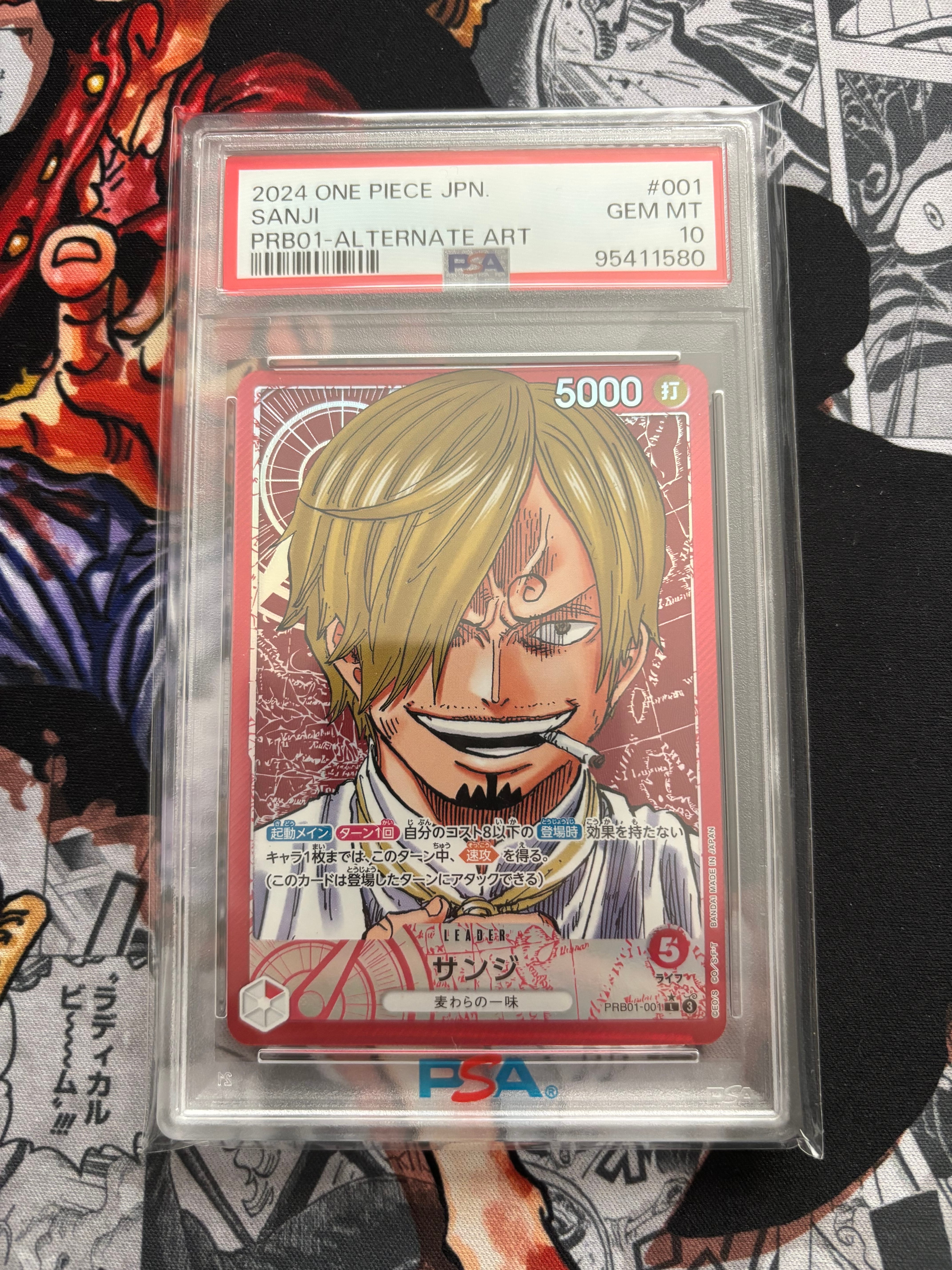 サンジ L-P [PRB01-001](プレミアムブースター「ONE PIECE CARD THE BEST」)
