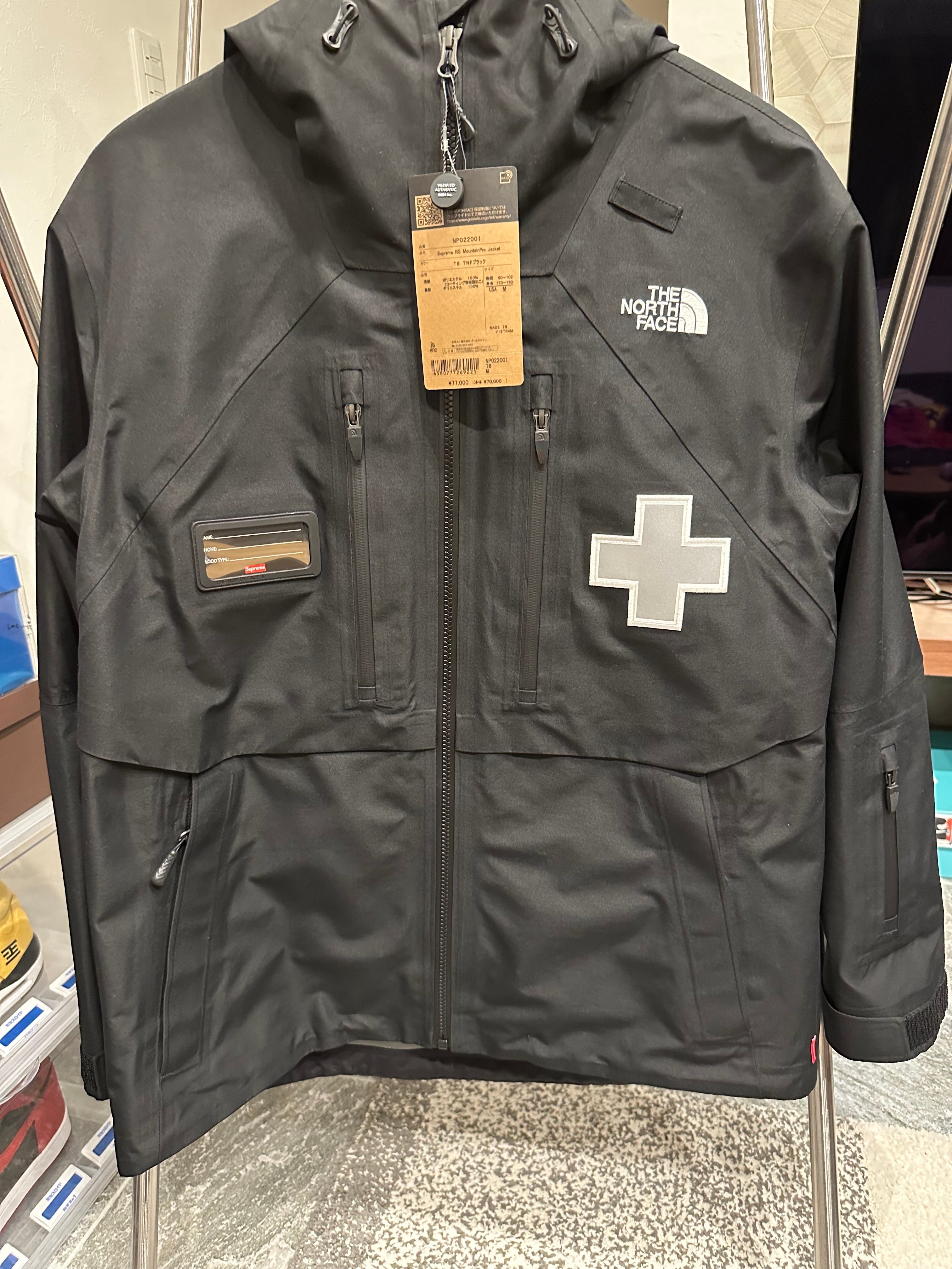 Supreme x The North Face Summit Series Rescue Mountain Pro Jacket "Black"